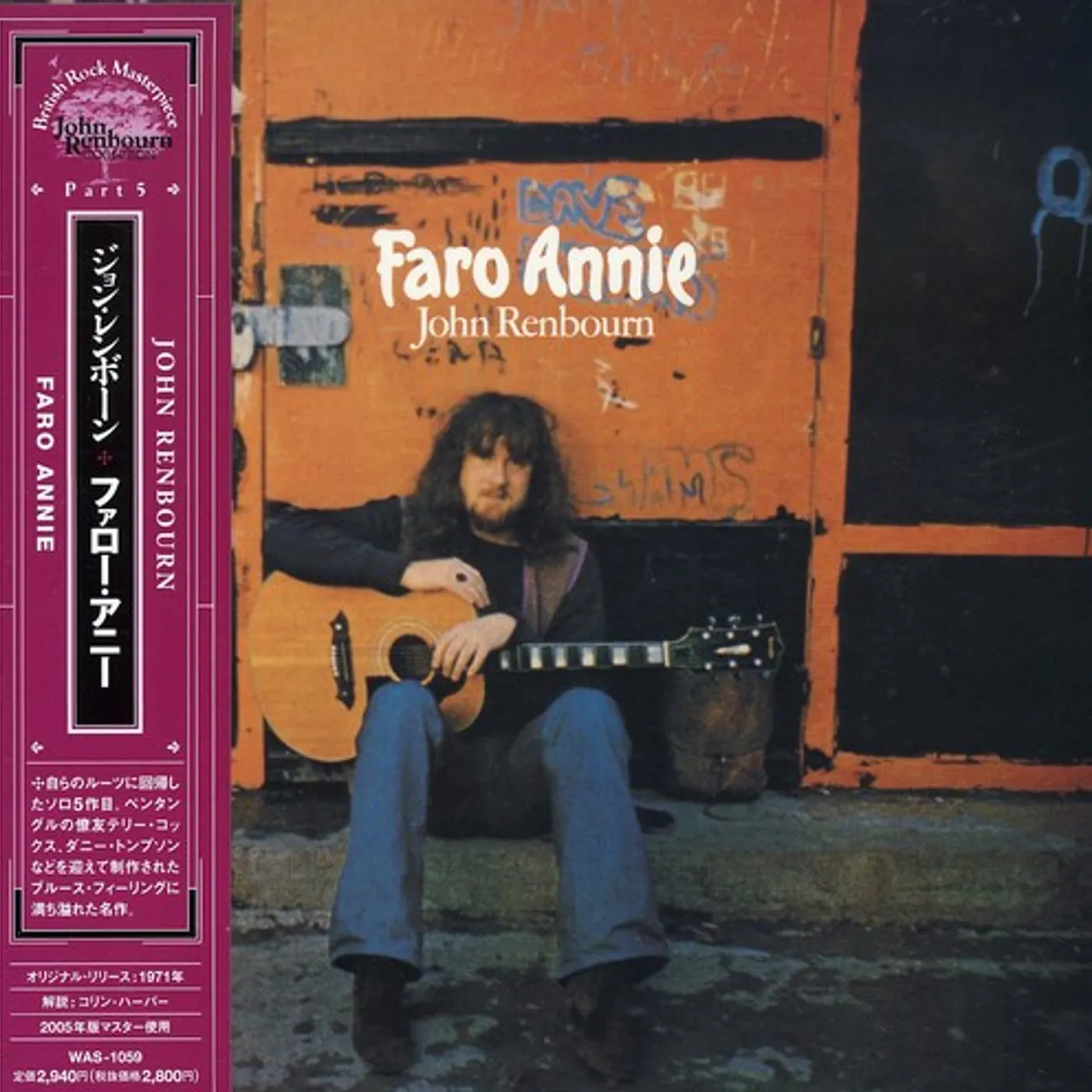 John Renbourn FARO ANNIE CD