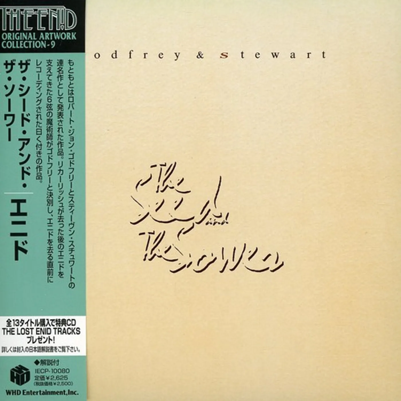 Enid SEED & SOWER CD