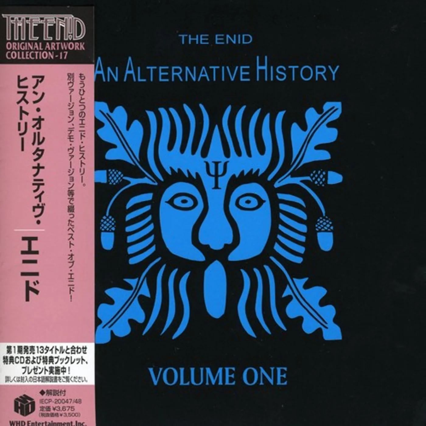 Enid AN ALTERNATIVE HISTORY CD