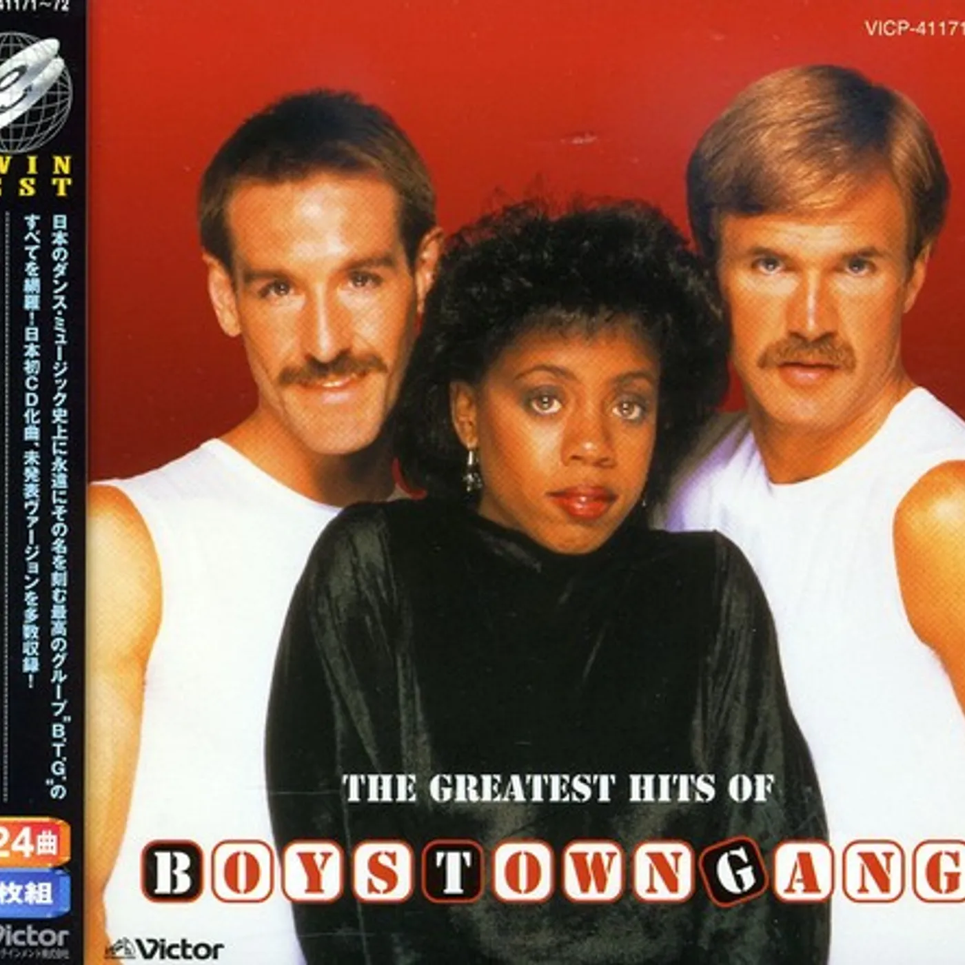 Boys Town Gang G.H. CD