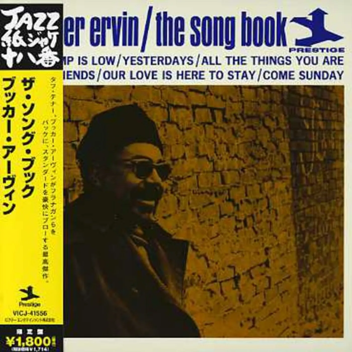 Booker Ervin SONG CD