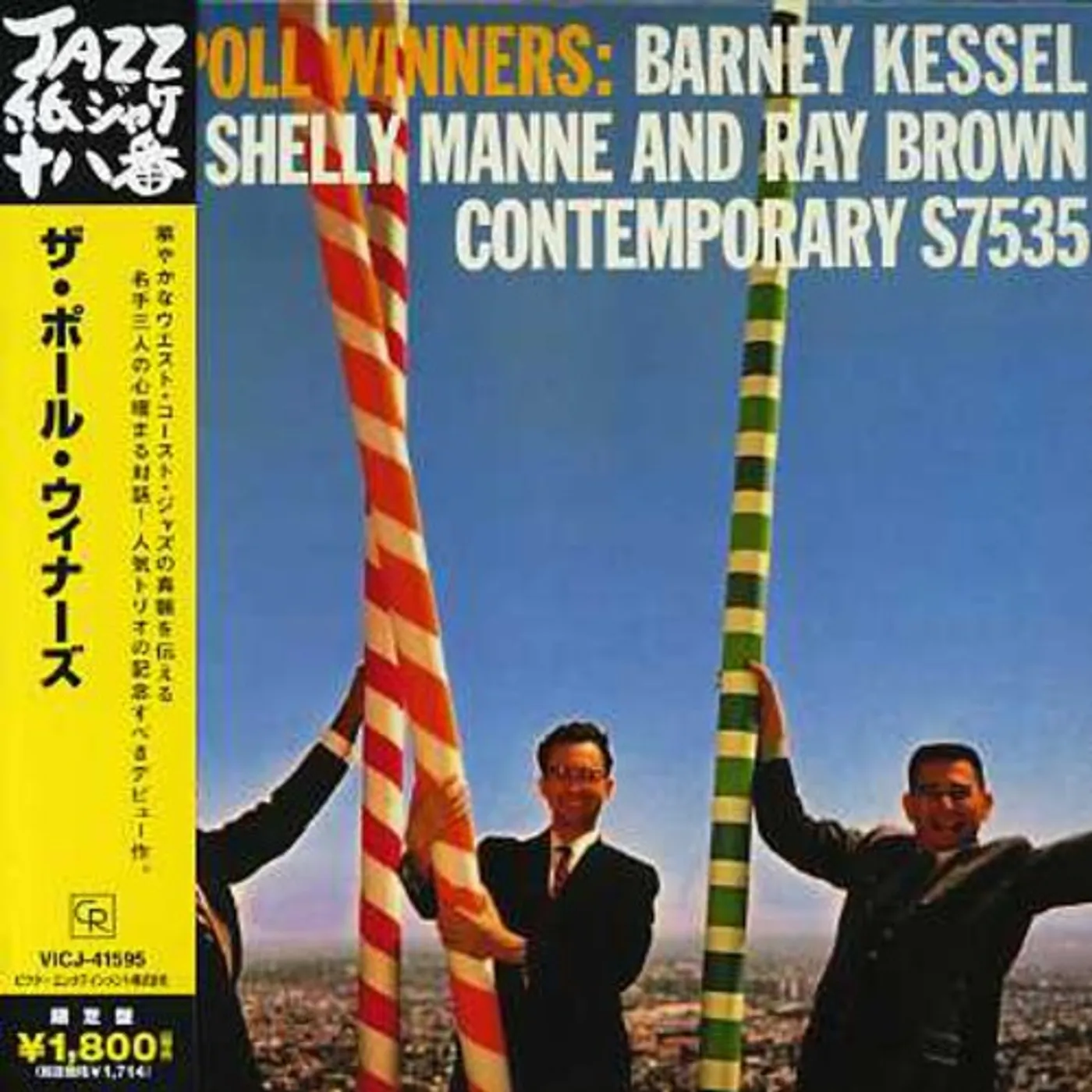 POLL WINNERS CD