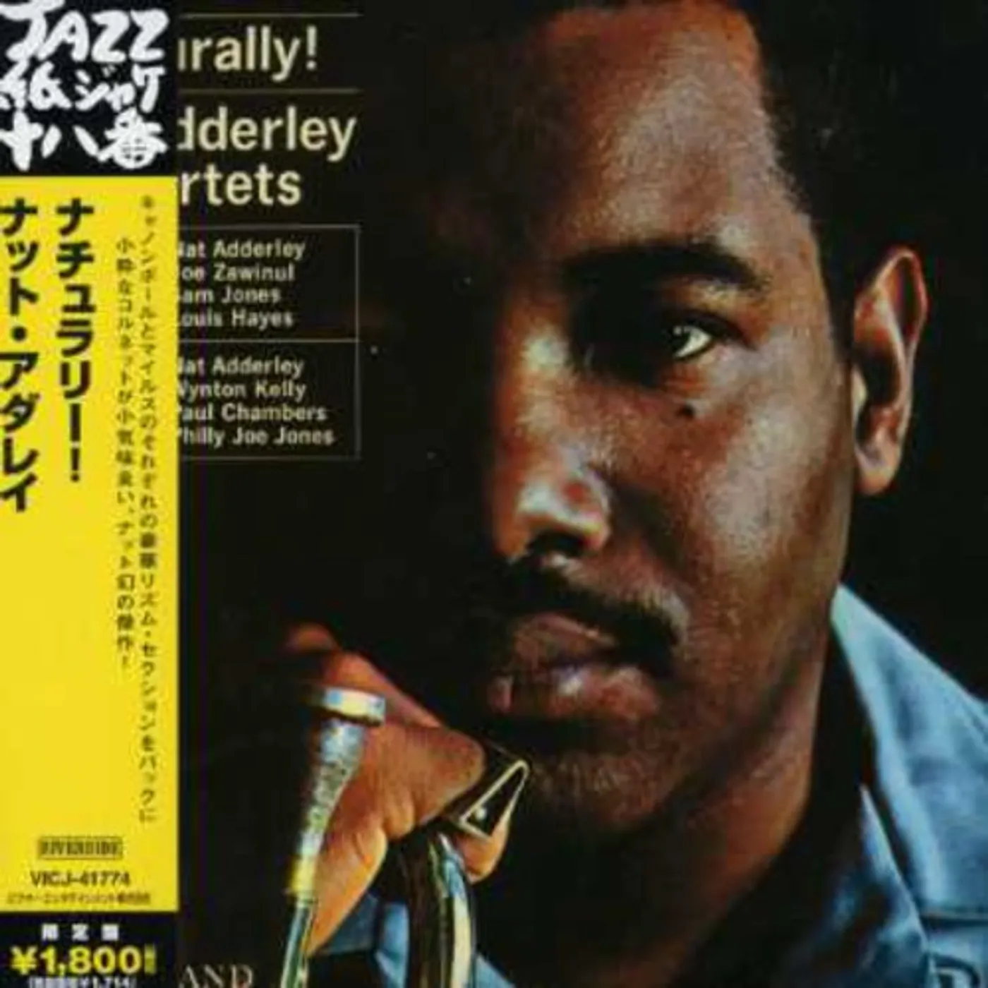Nat Adderley NATURALLY! CD