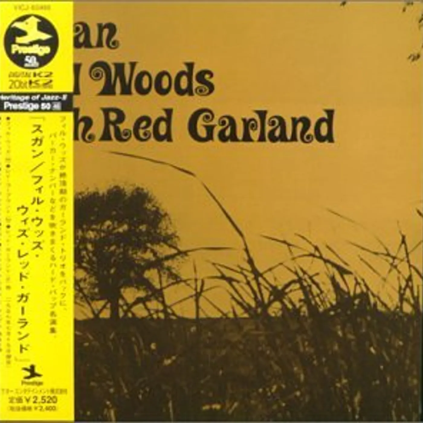 Phil Woods SUGAN CD