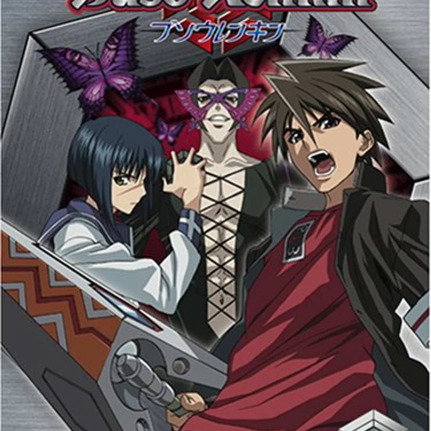 BUSO RENKIN BOX SET 1 DVD