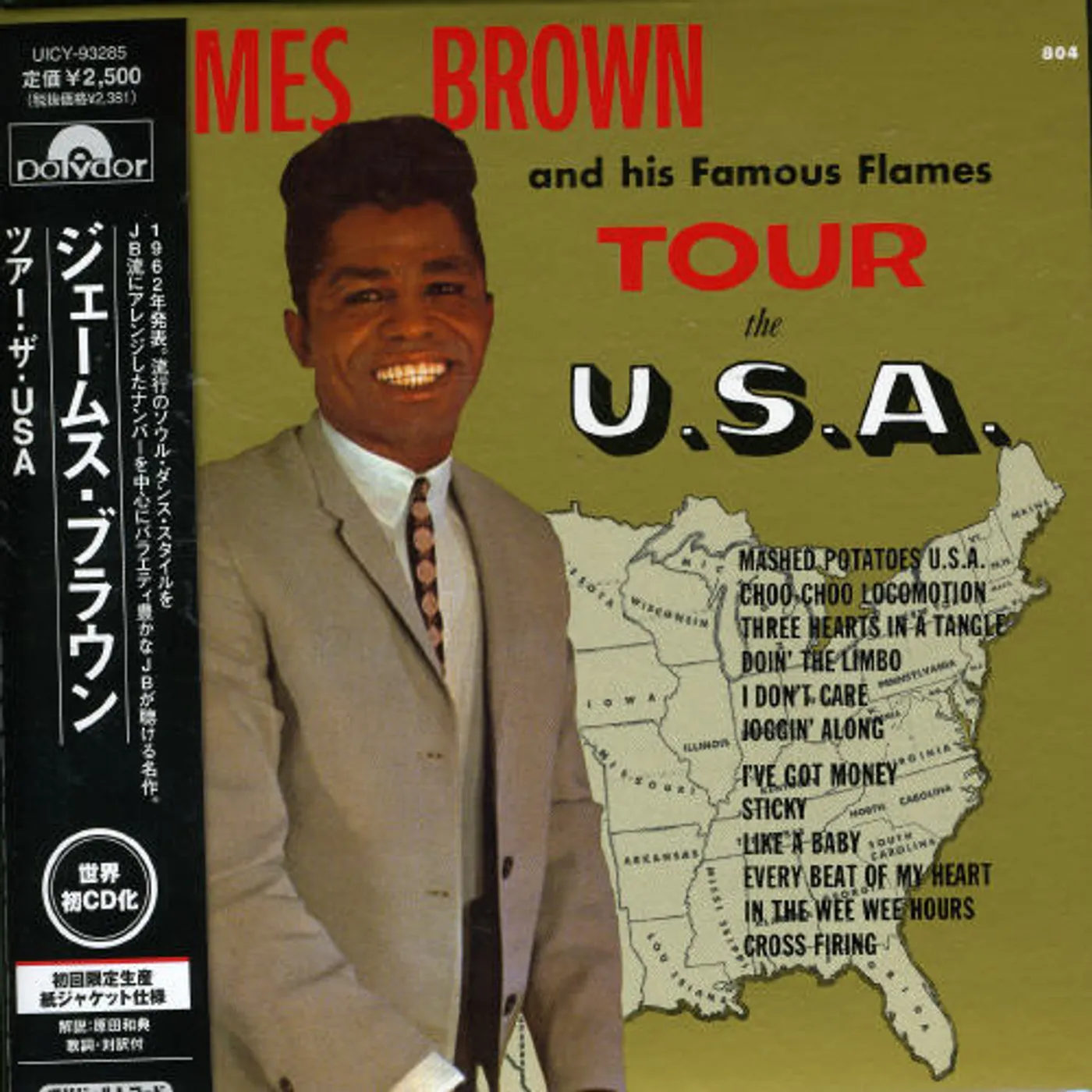James Brown TOUR U.S.A. CD