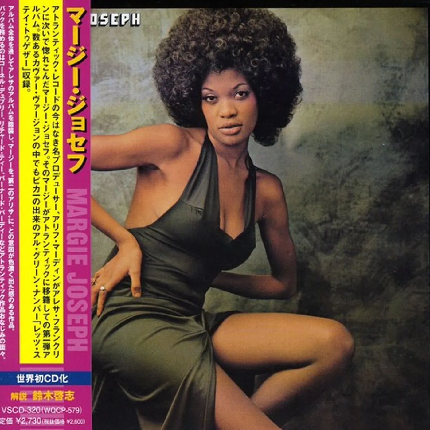 MARGIE JOSEPH CD