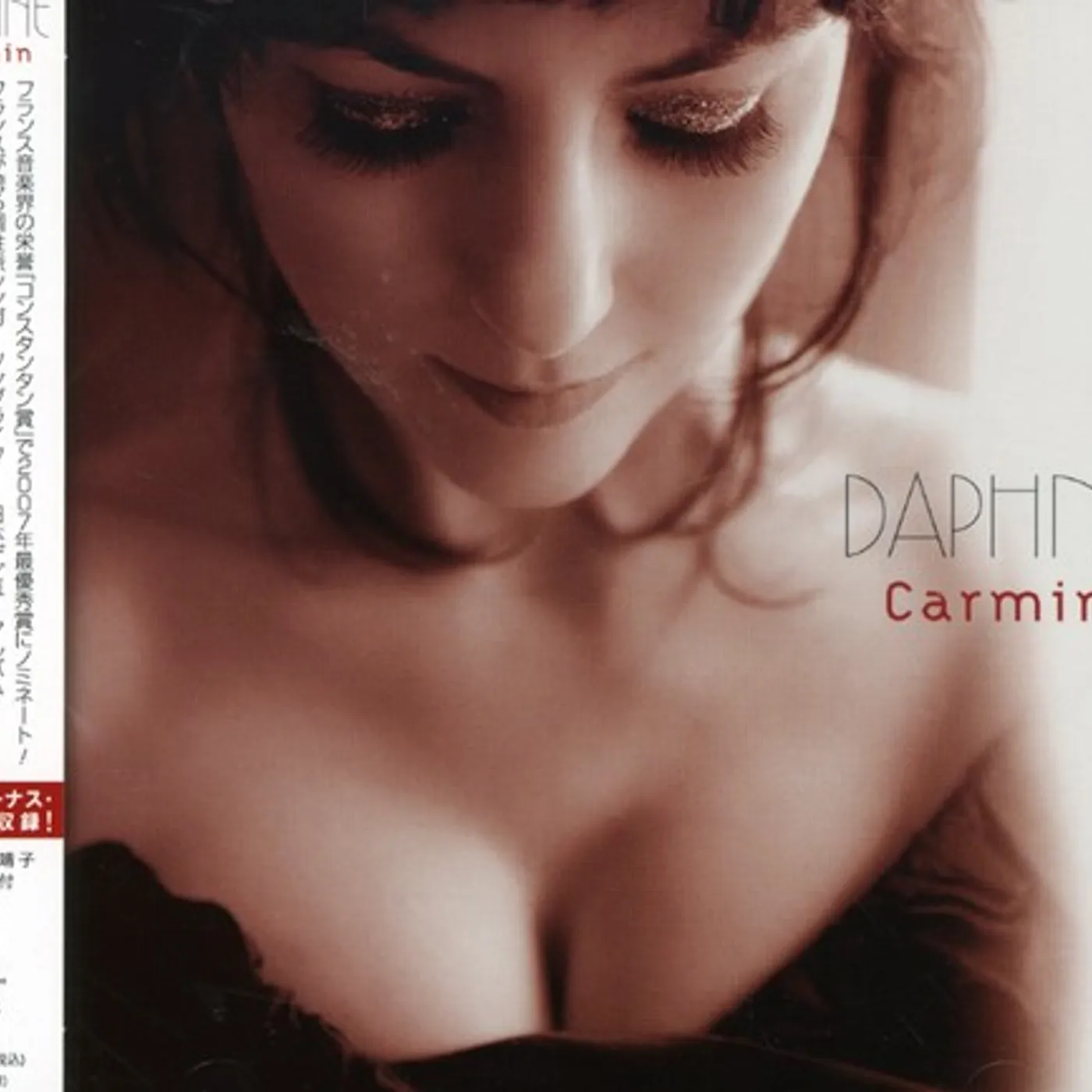 DAPHNE CD