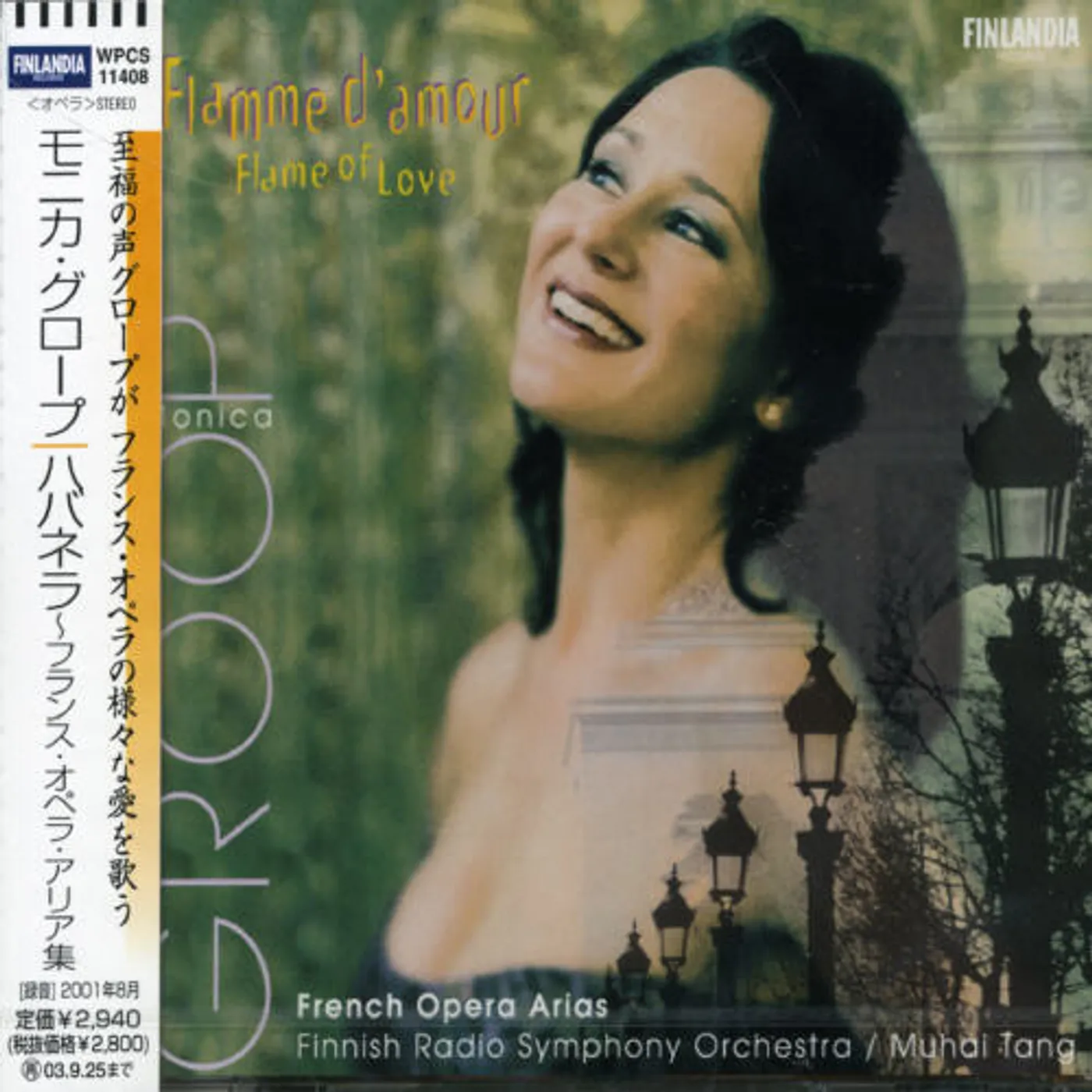 Monica Groop FLAMME D'AMOUR CD