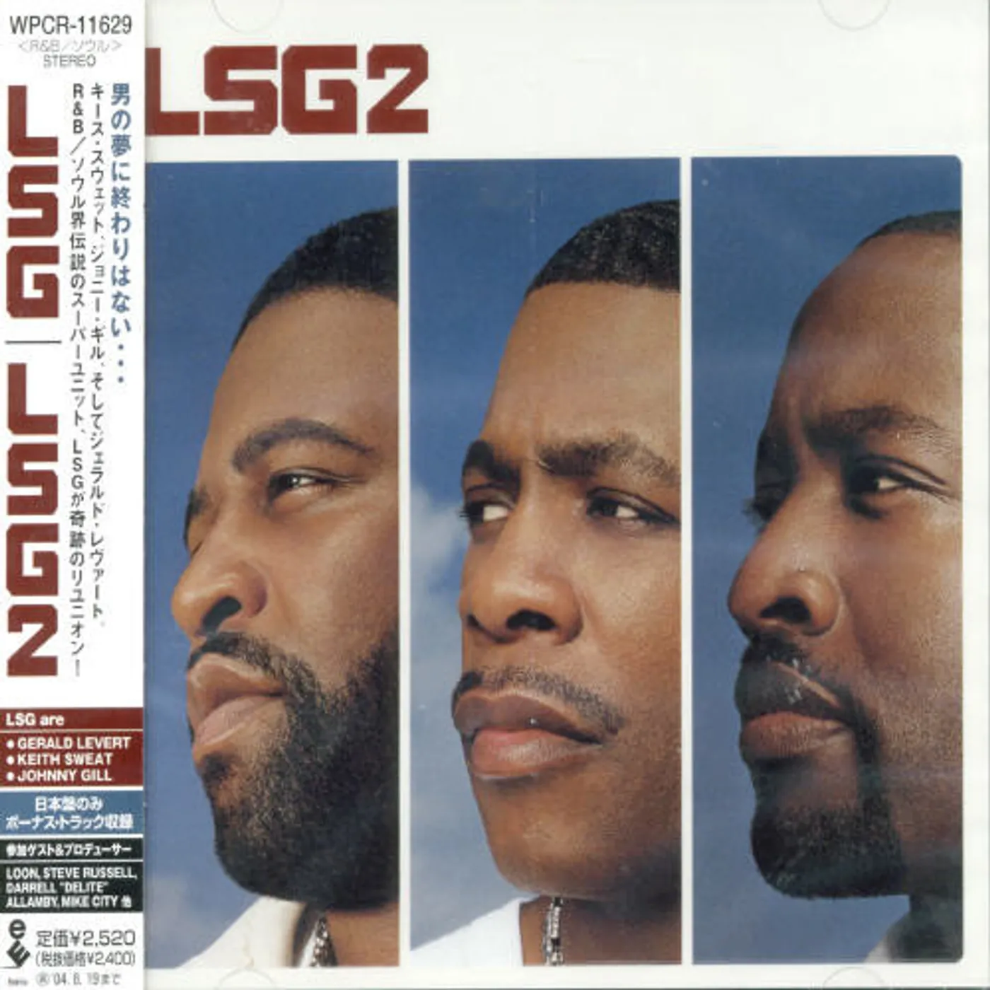 LSG 2 CD