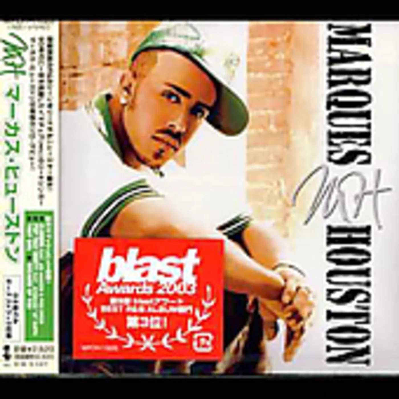 Marques Houston MH CD