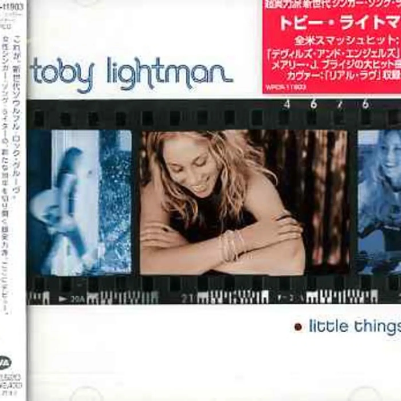Toby Lightman LITTTHINGS CD