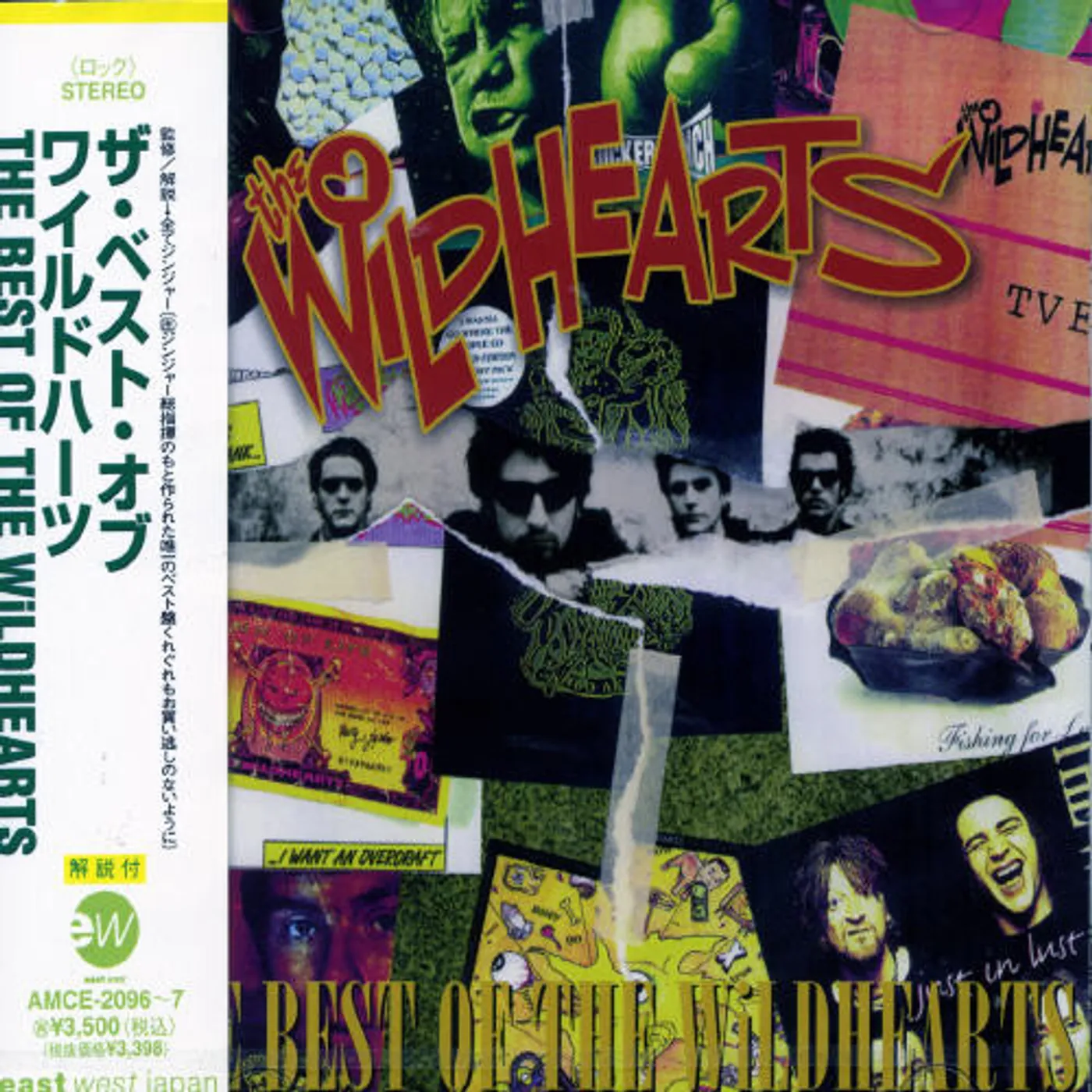 The Wildhearts BEST OF CD