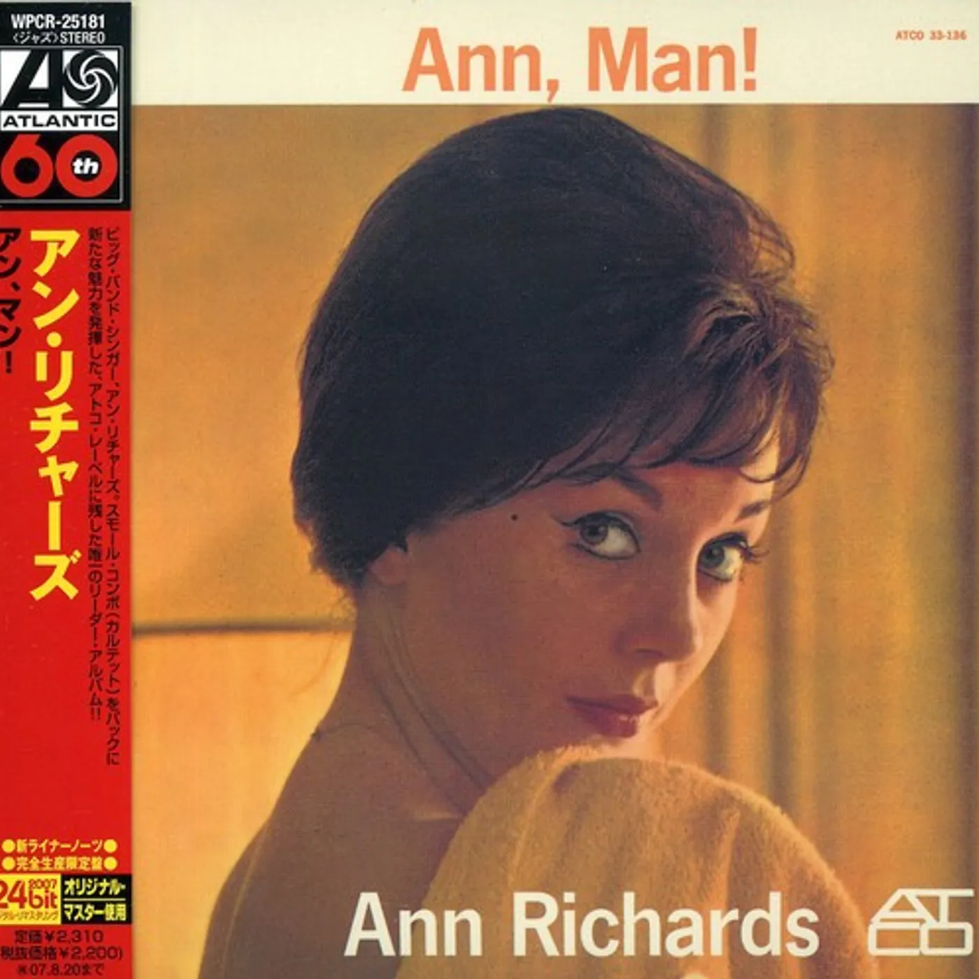 Ann Richards ANN.MAN! CD