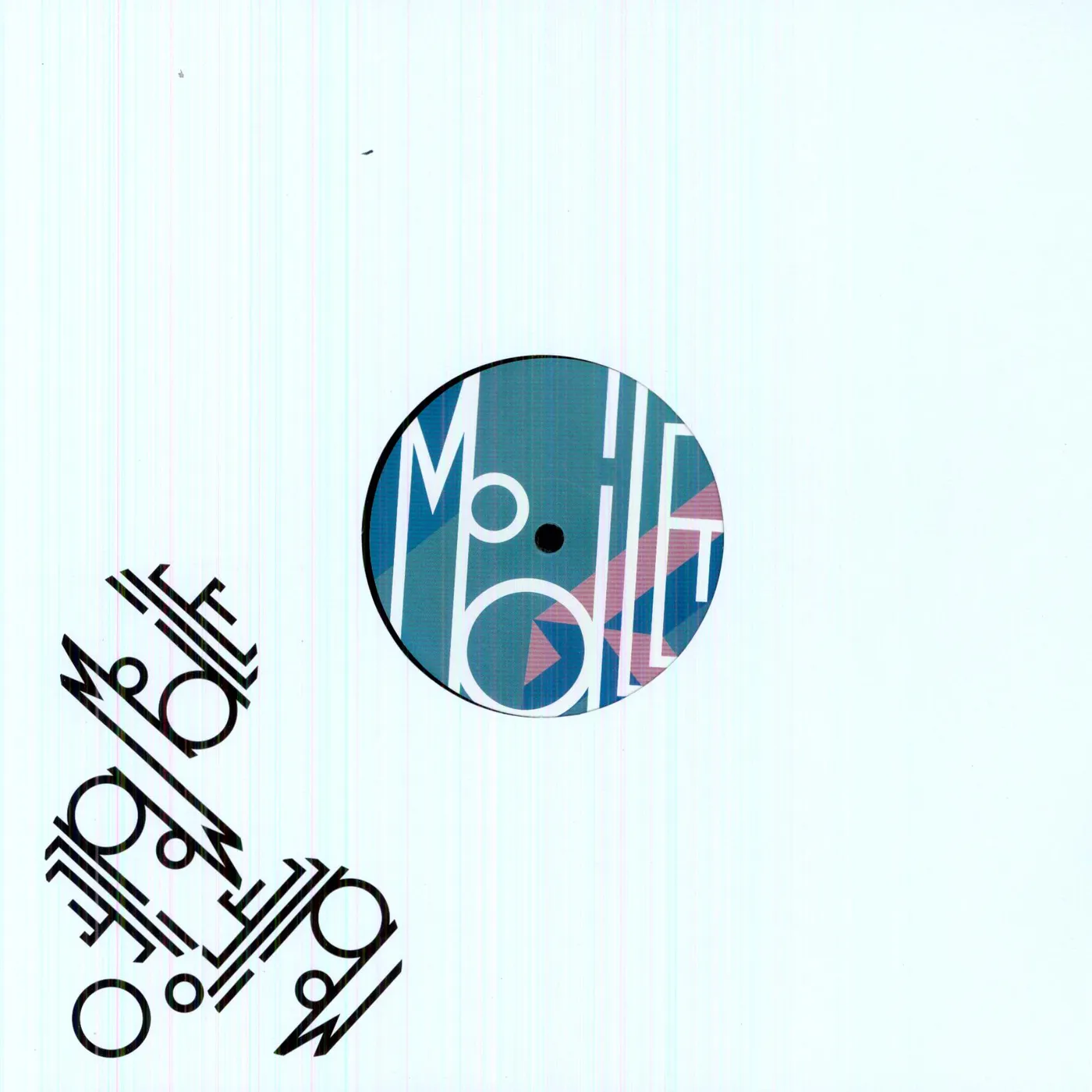 GummiHz Mind Games Vinyl Record