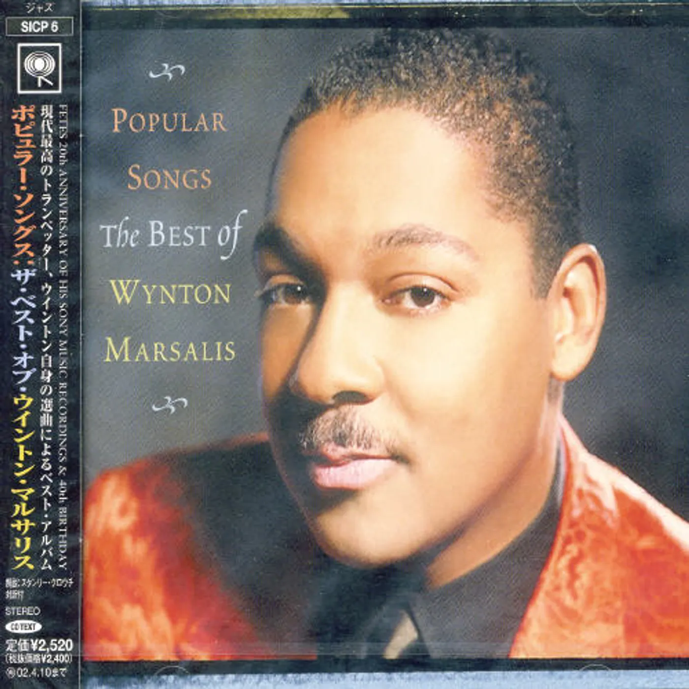 Wynton Marsalis POP@ULAR SONGS CD