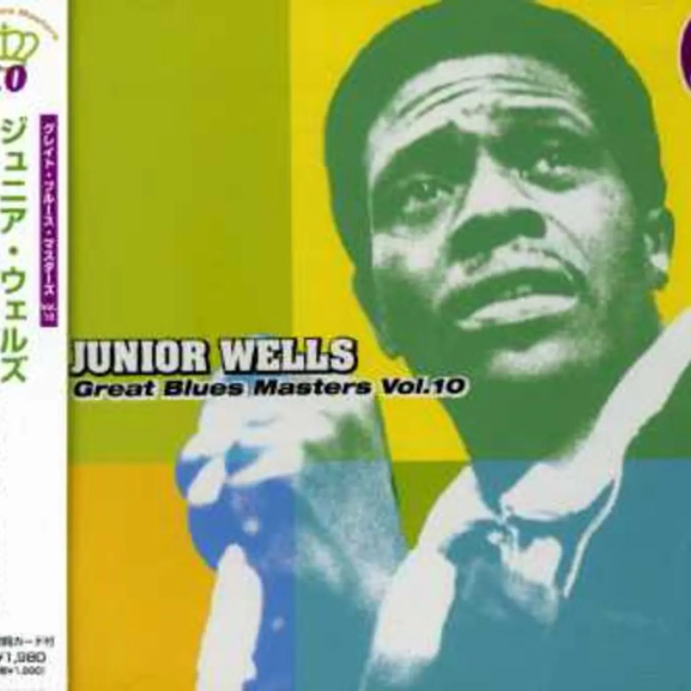 Junior Wells GREAT BLUES MASTERS VOL.10 CD