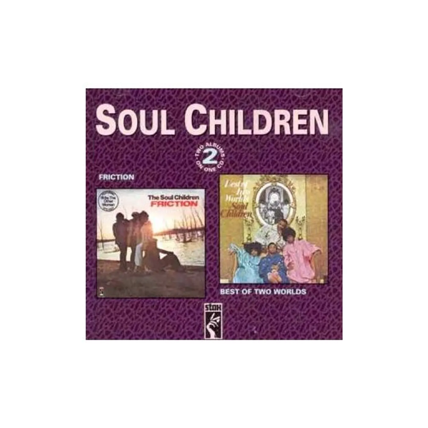 The Soul Children FRICTION/BEST OF BOTH WORLDS CD