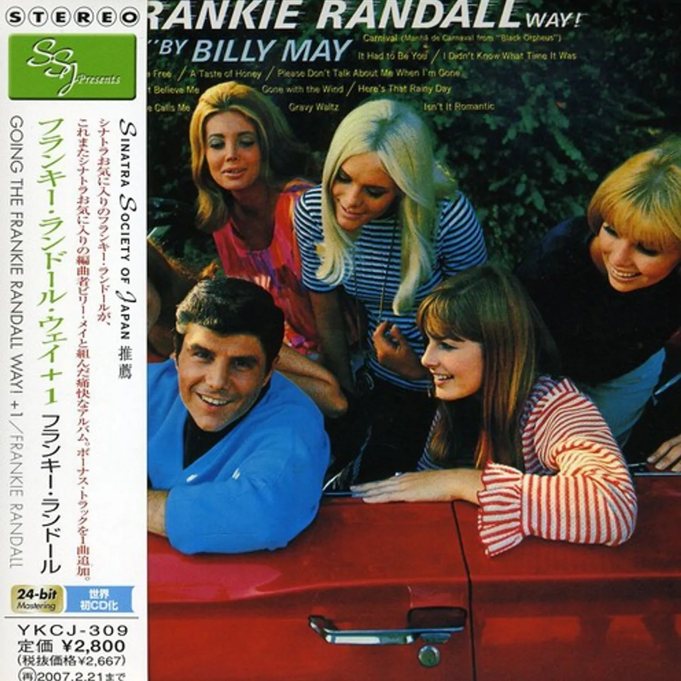 GOING THE FRANKIE RANDALL WAY CD