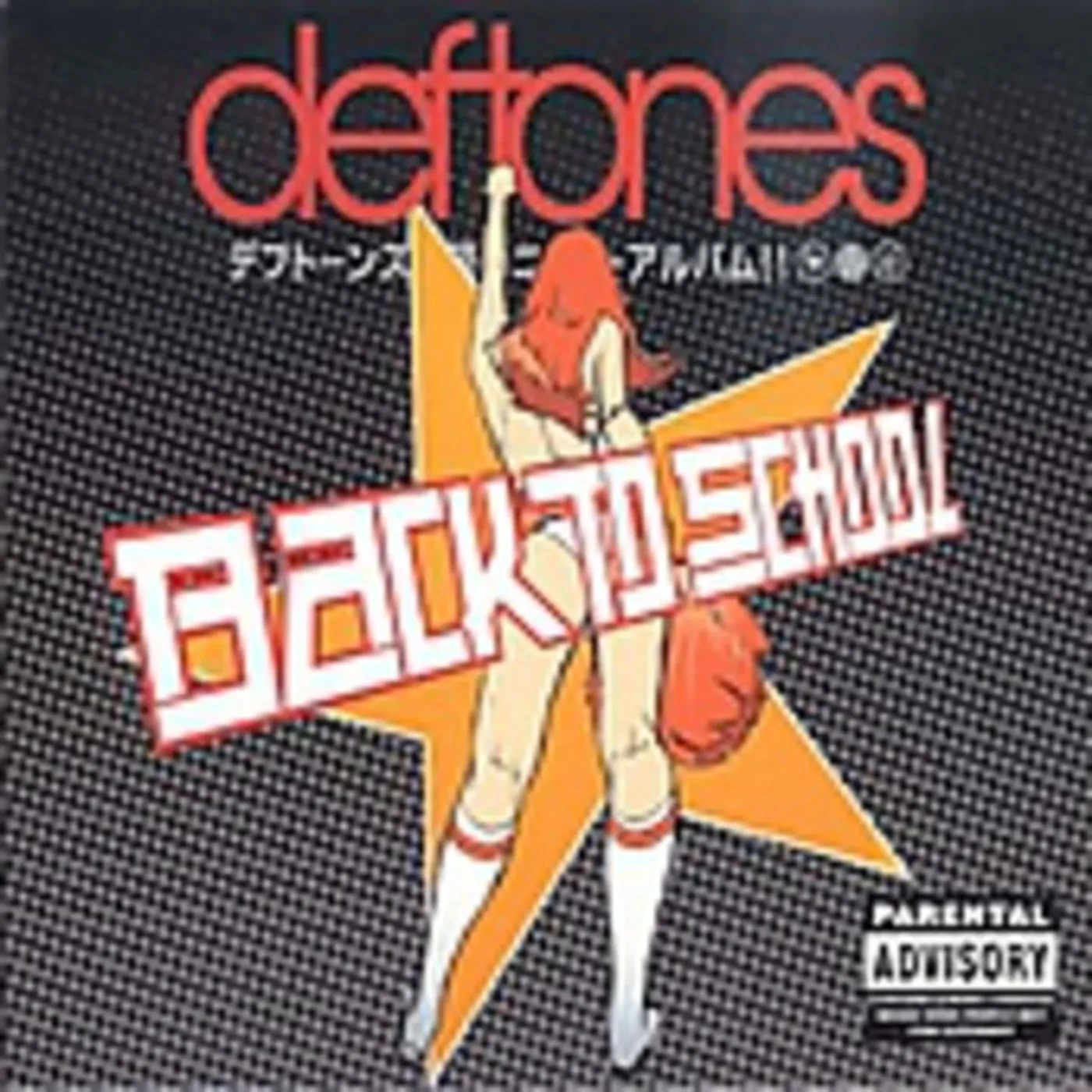 Deftones BACK TO SCHOOL (MINI MAGGIT) CD
