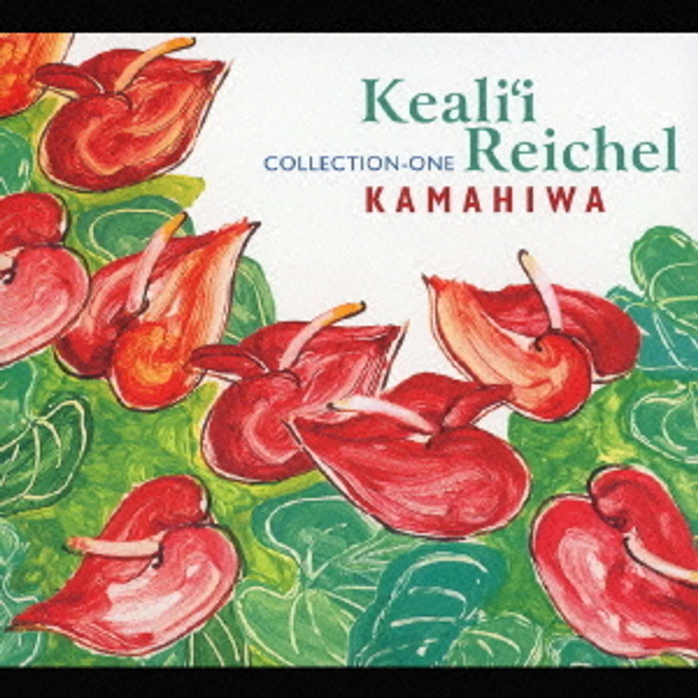 KAMAHIWA KEALII REICHEL COLLECTION CD