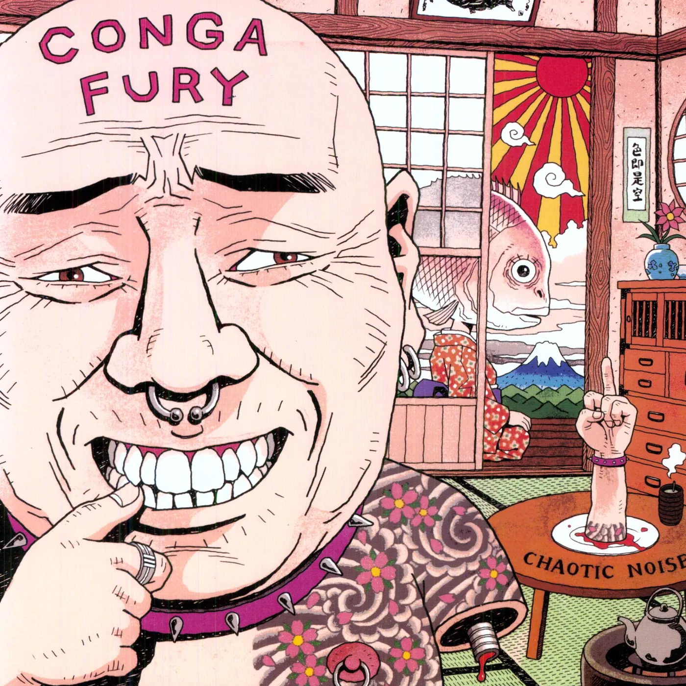 Conga Fury Chaotic Noise Vinyl Record