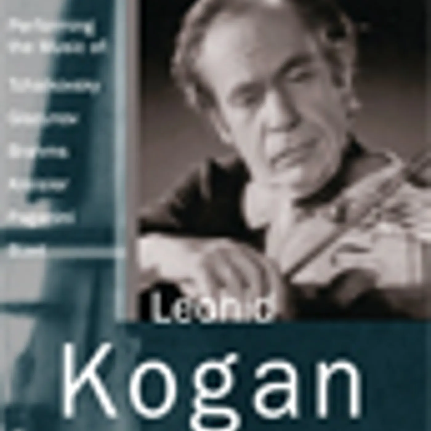 Leonid Kogan INTERPRETATIONS DVD