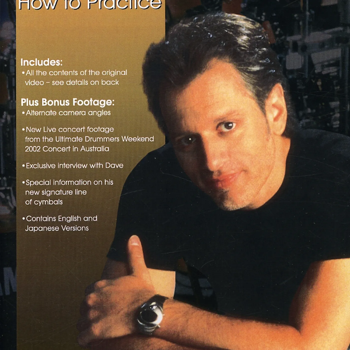 Dave Weckl HOW TO PRACTICE DVD