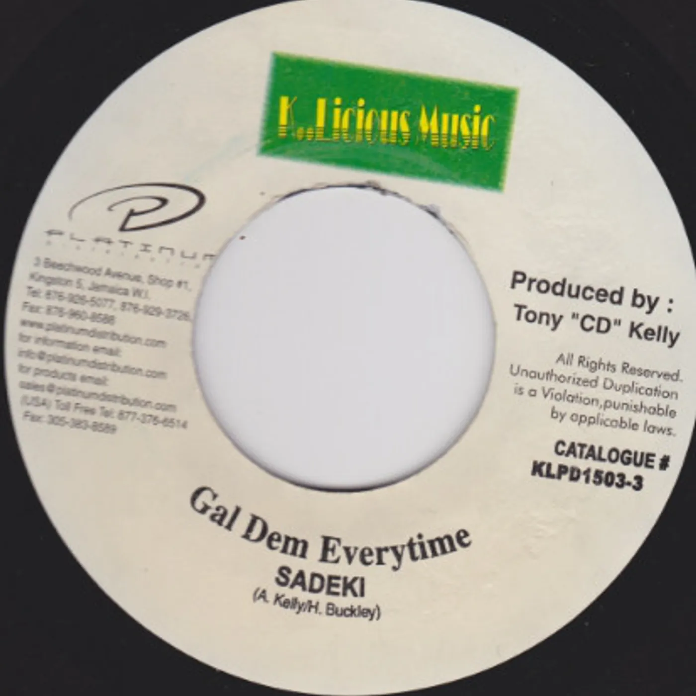 Sadiki GAL DEM EVERYTIME Vinyl Record