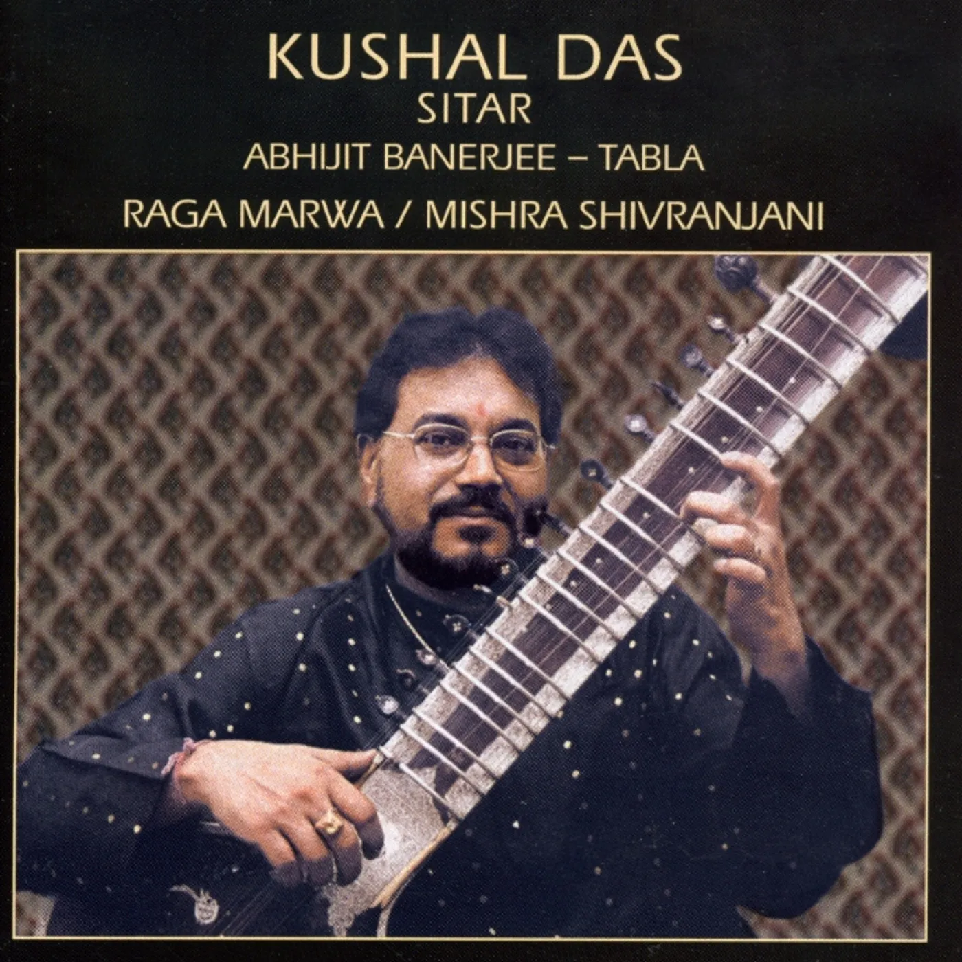 Shubhendra Rao RAGA MARWA CD