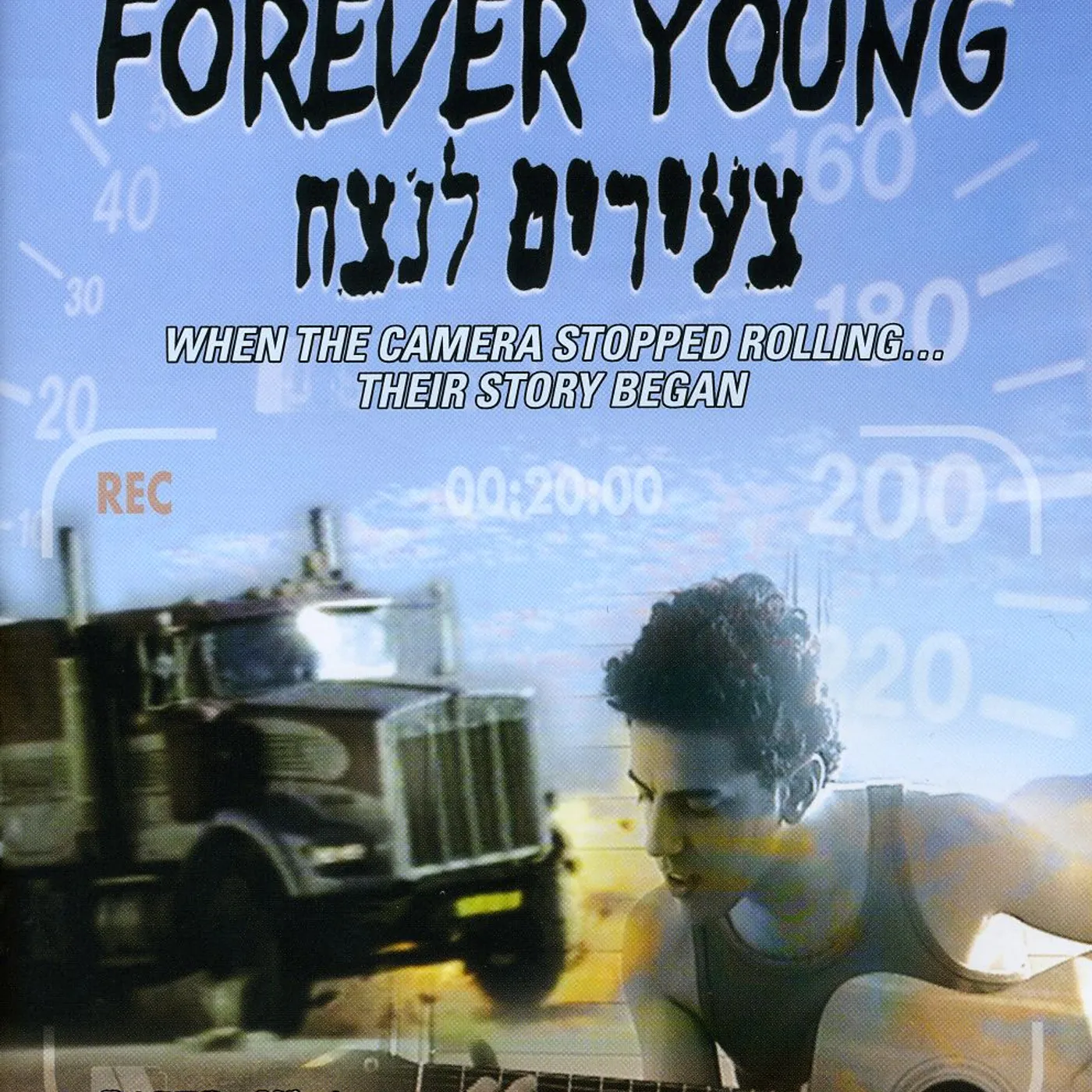 FOREVER YOUNG DVD
