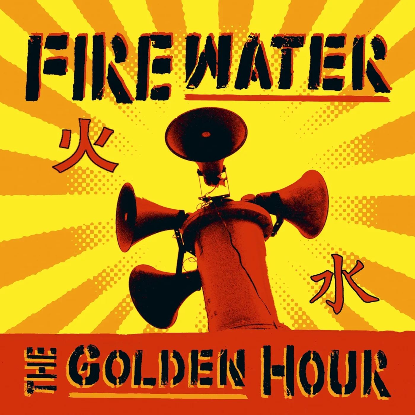 Firewater GOLDEN HOUR CD