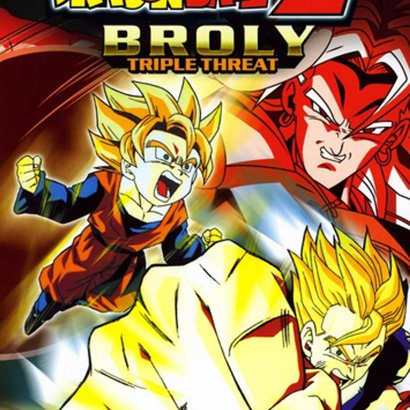 DRAGON BALL Z: BROLY DVD