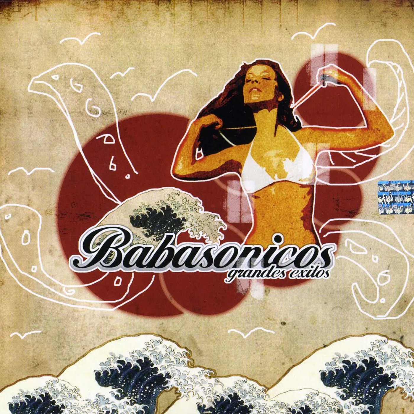 【中古】 Bandalos Chinos / En El Aire Bandalos Chinos EN EL AIRE CD