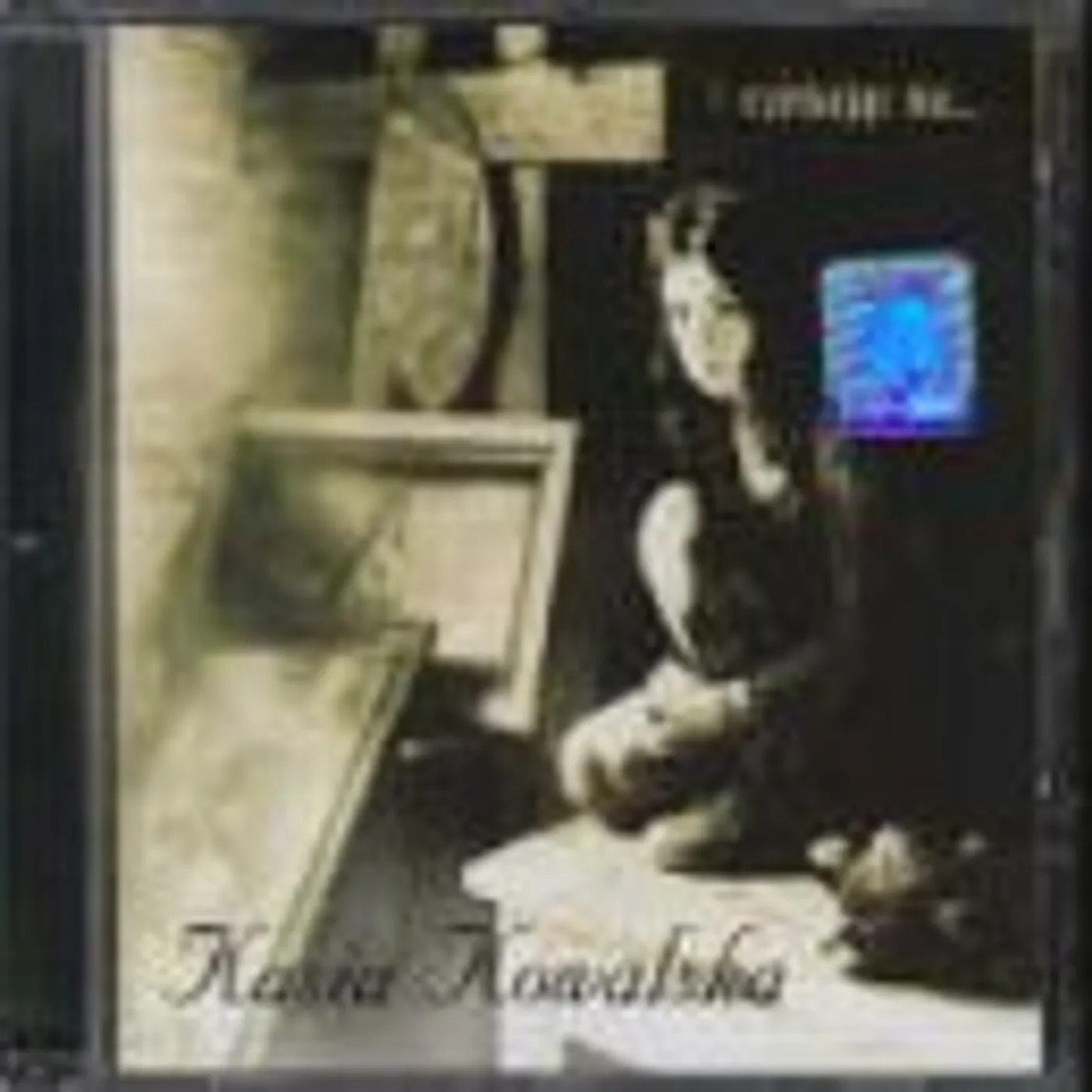 Kasia Kowalska CZEKAJAC NA CD