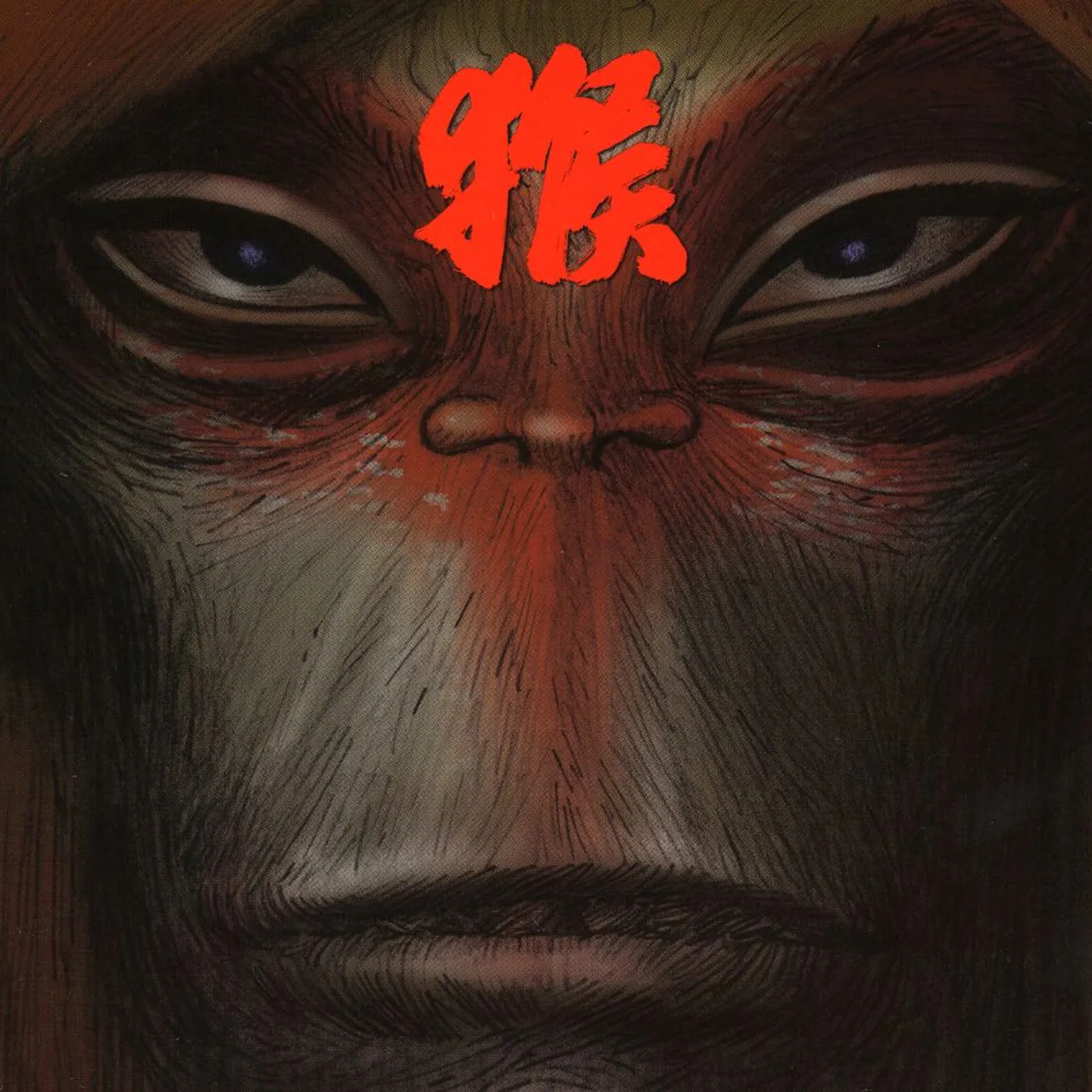 Monkey JOURNEY TO THE WEST CD