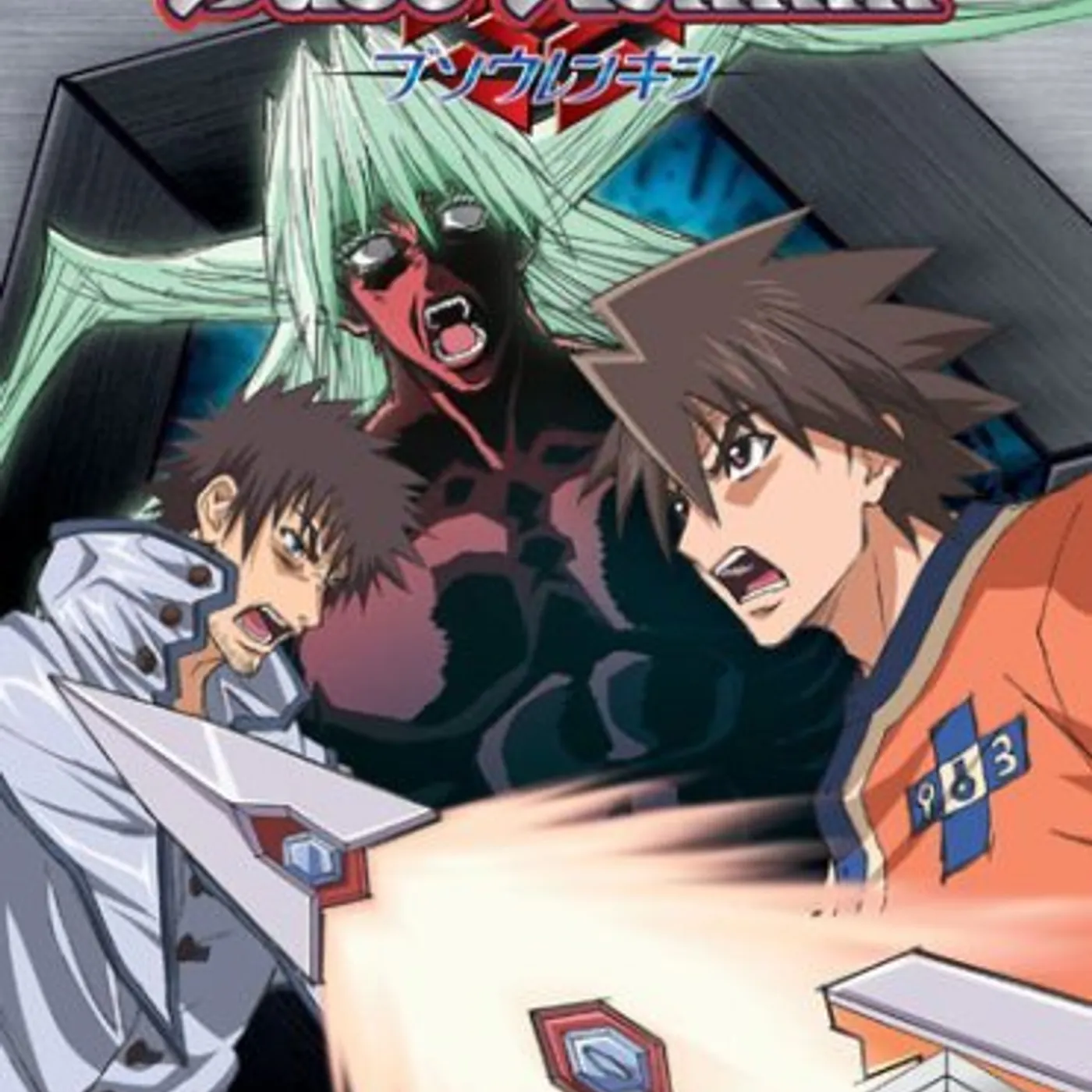 BUSO RENKIN BOX SET 2 (DVD)