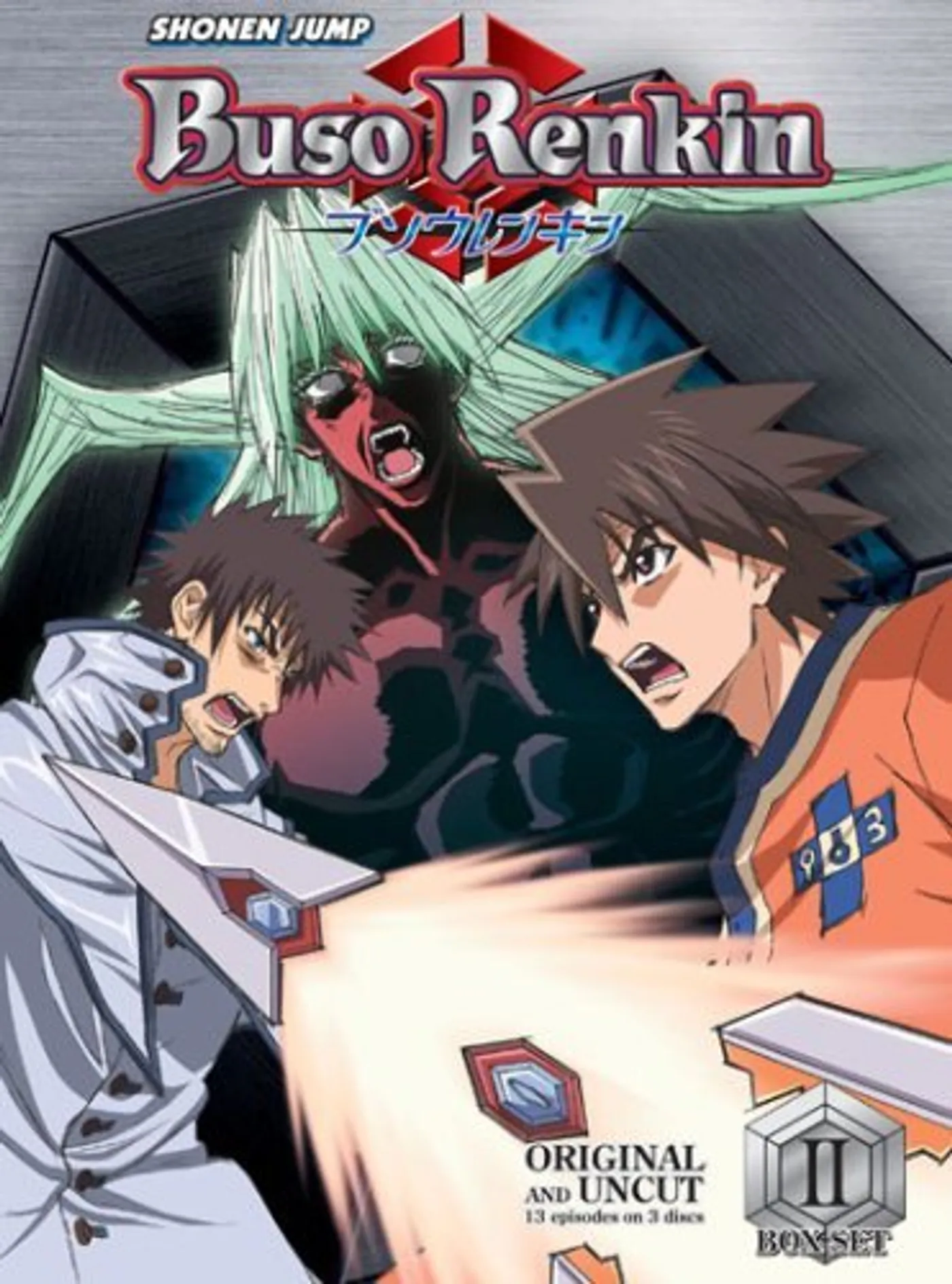 BUSO RENKIN