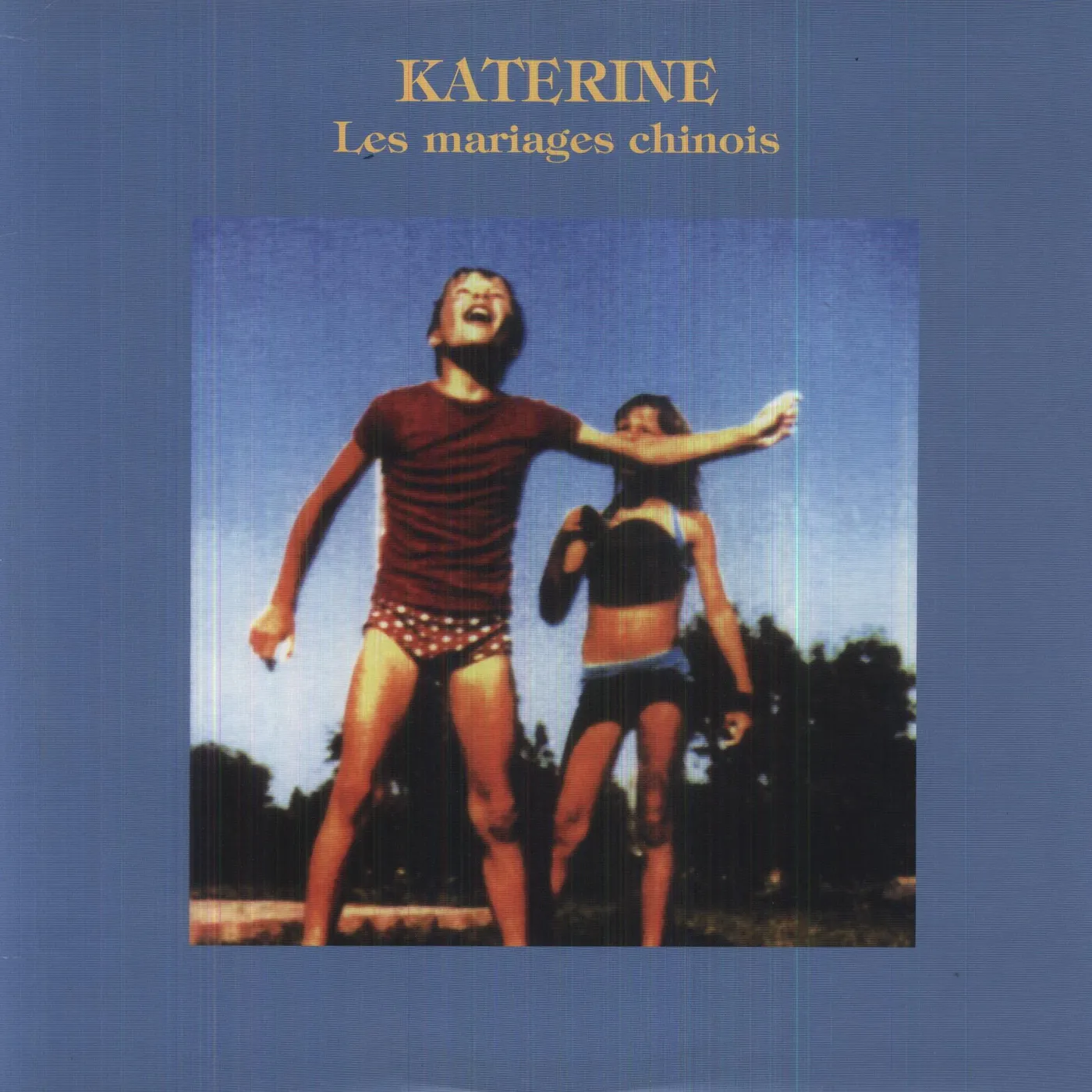 Philippe Katerine MARIAGES CHINOIS Vinyl Record