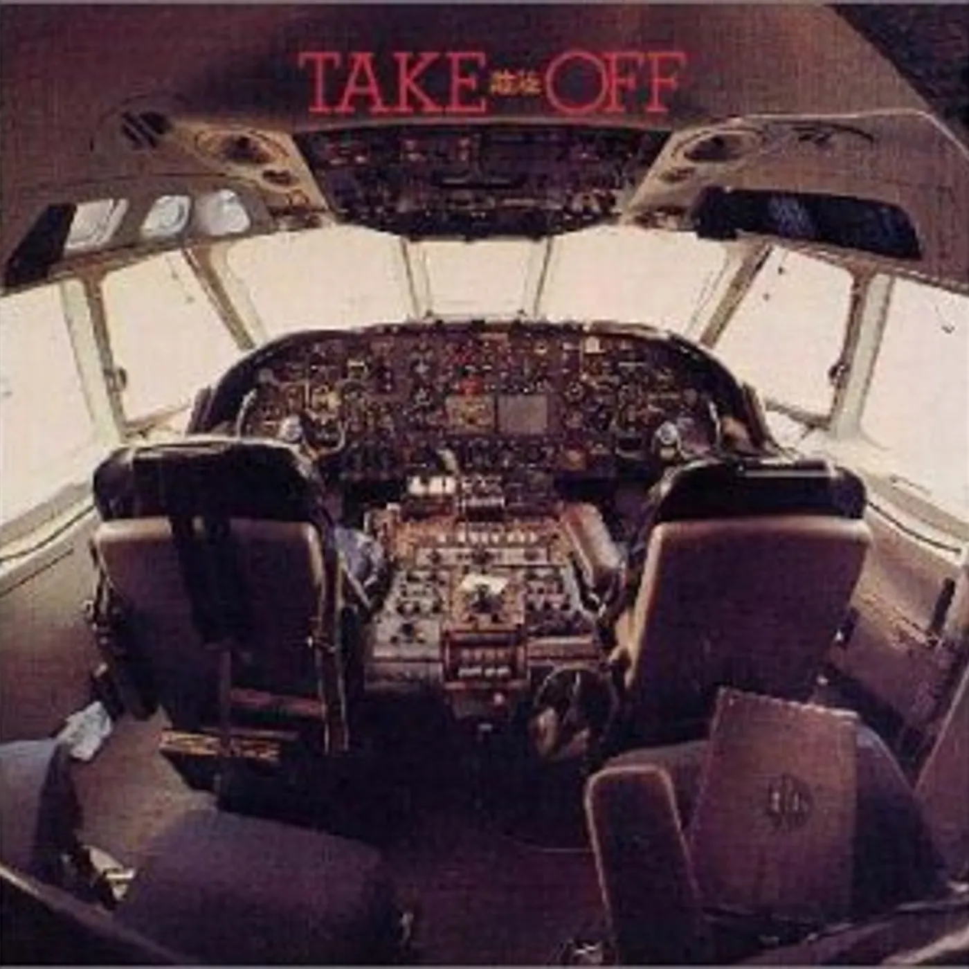 TULIP TAKE OFF CD
