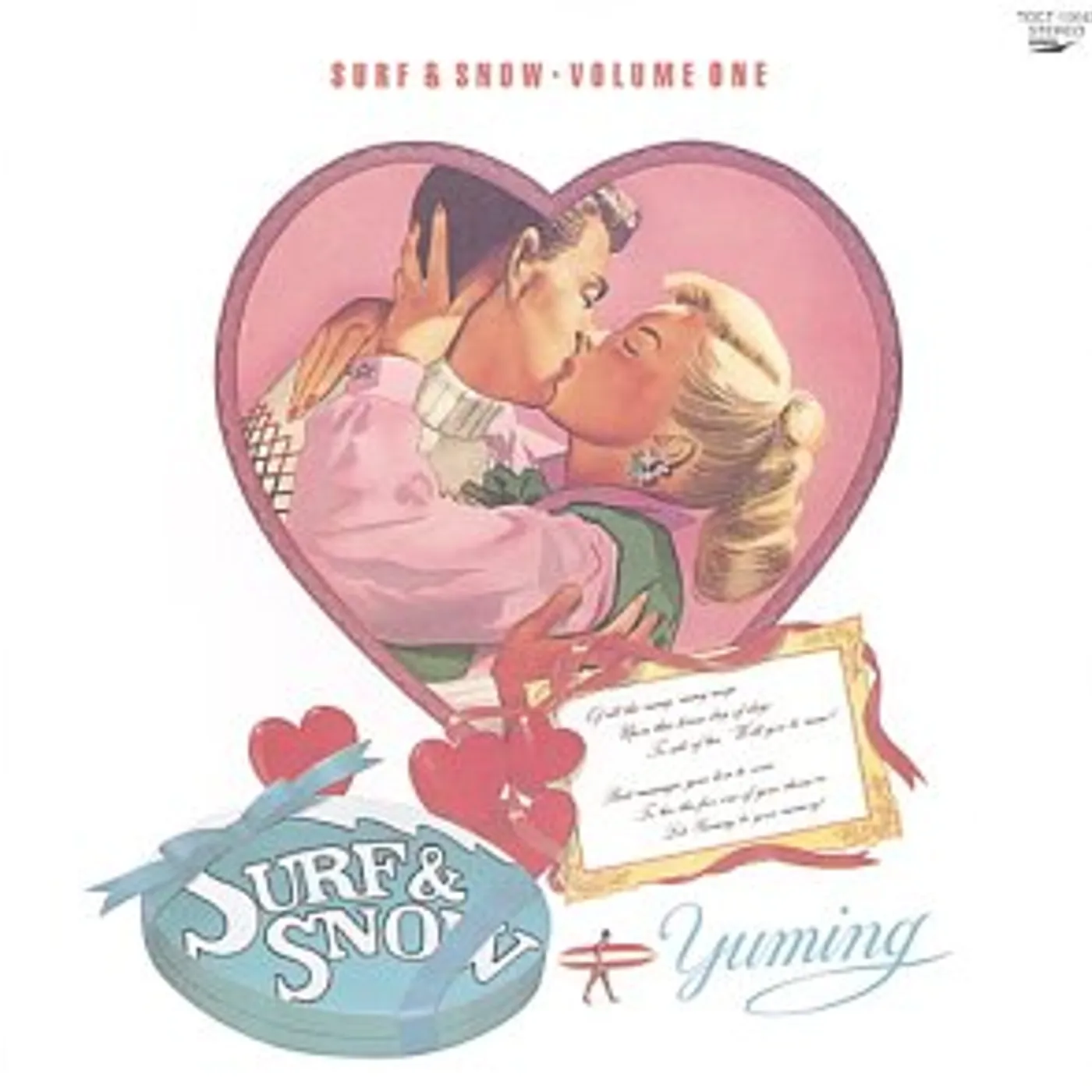 Yumi Matsutoya SURF & SNOW CD