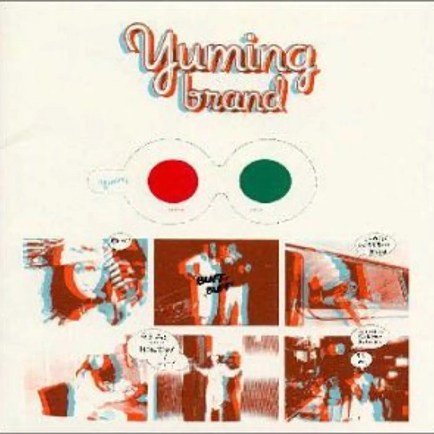 Yumi Arai YUMING BRAND CD