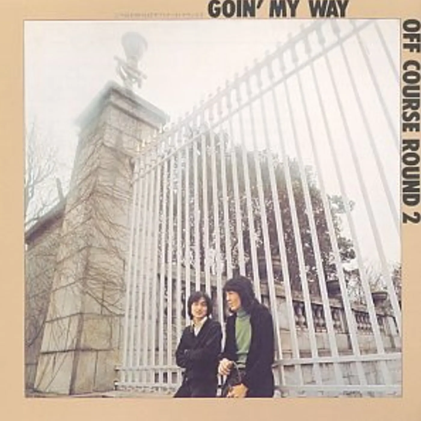 Off Course KONOMICHIWO YUKEBA CD