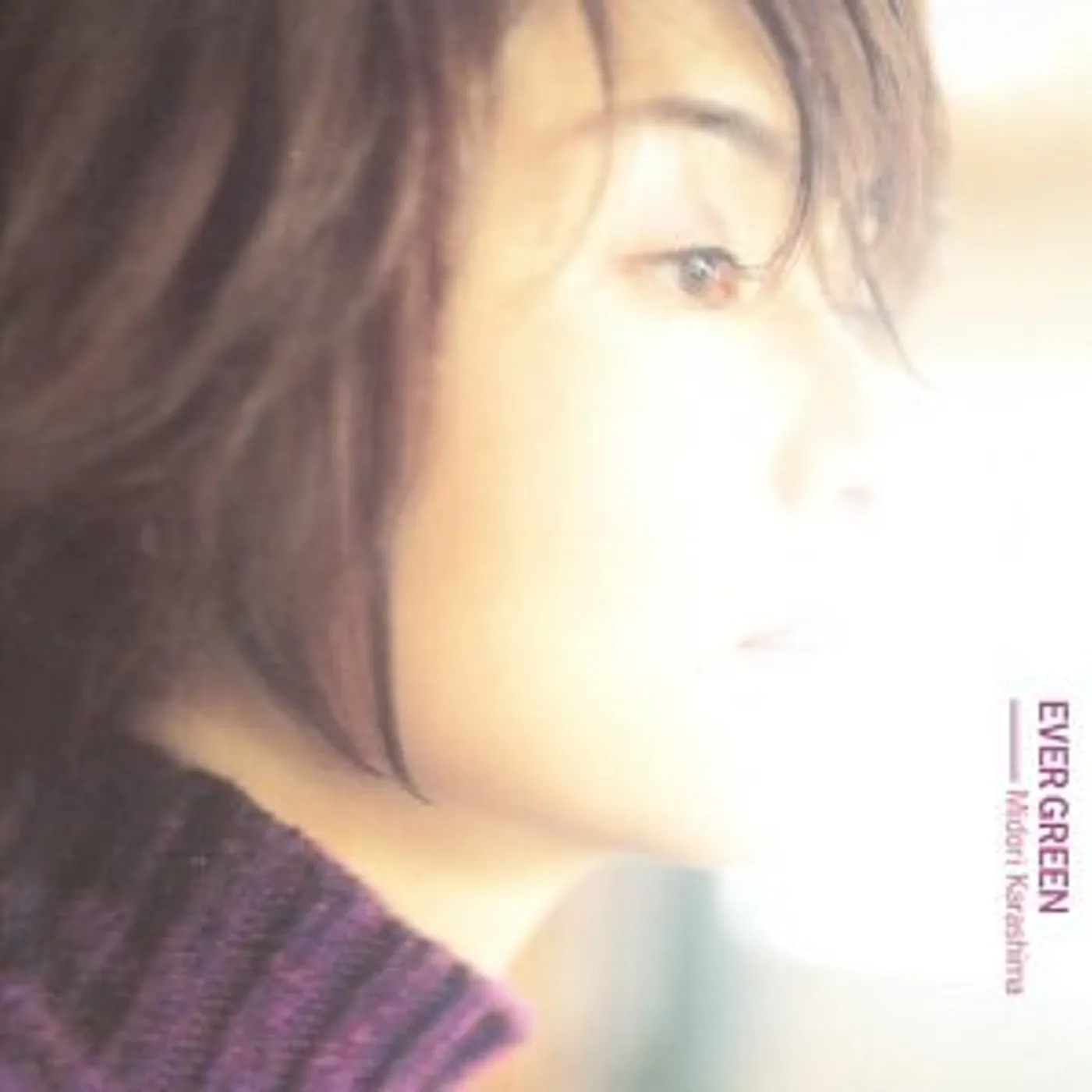 Midori Karashima EVER GREEN CD
