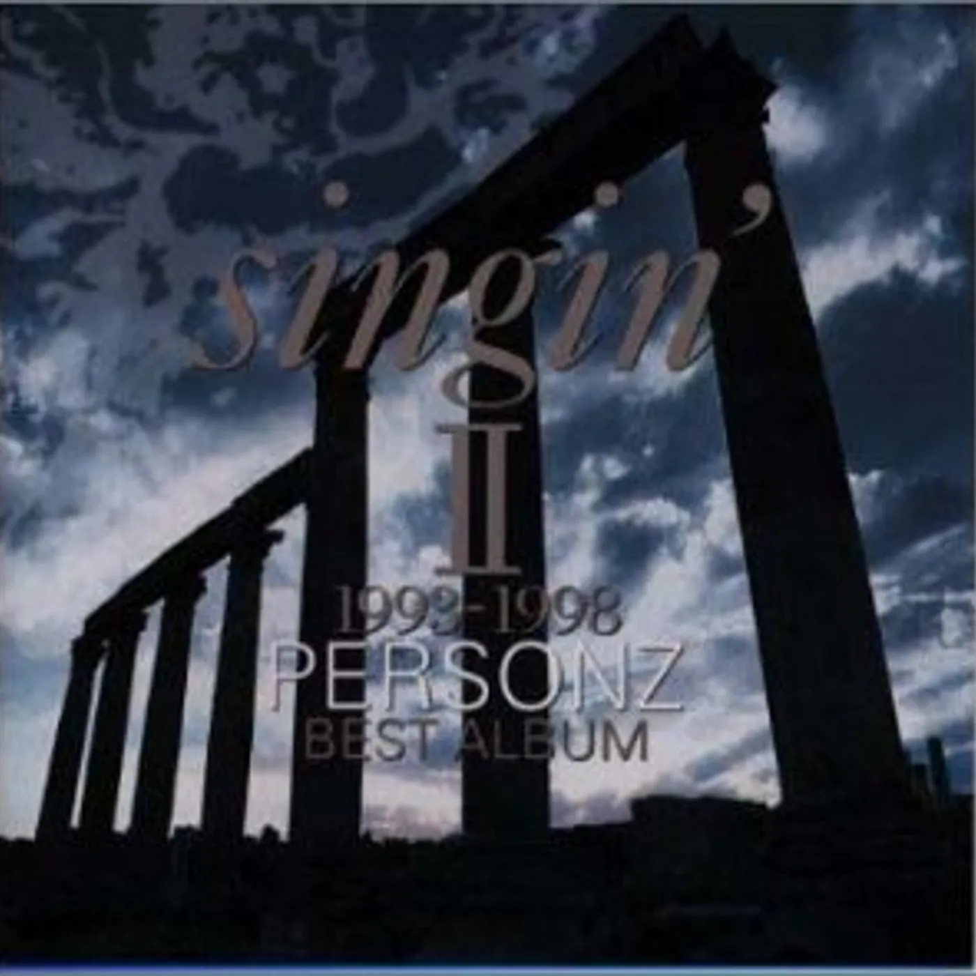 PERSONZ SINGIN2 1993-98 CD