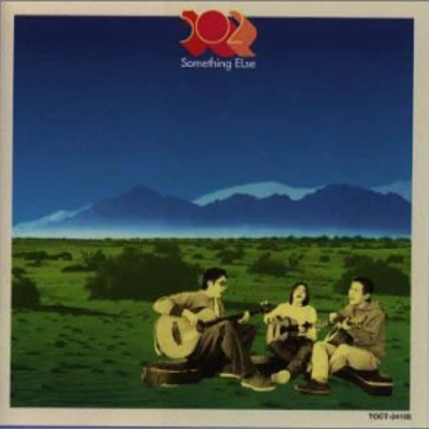 Something Else 502 CD