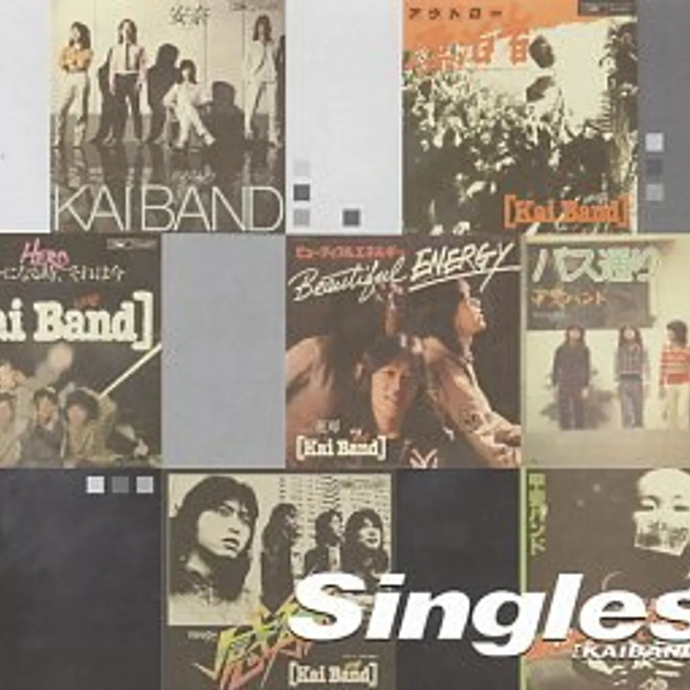 Kai Band SINGLES CD