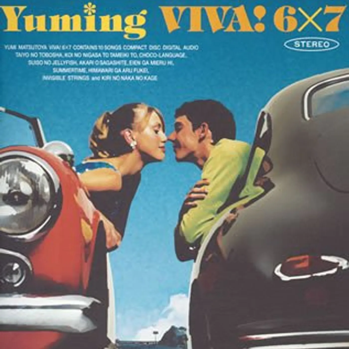 Yumi Matsutoya VIVA 6X7 CD
