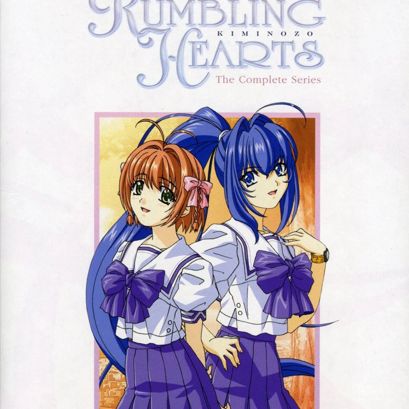 RUMBLING HEARTS: BOX SET - VIRIDIAN COLLECTION DVD
