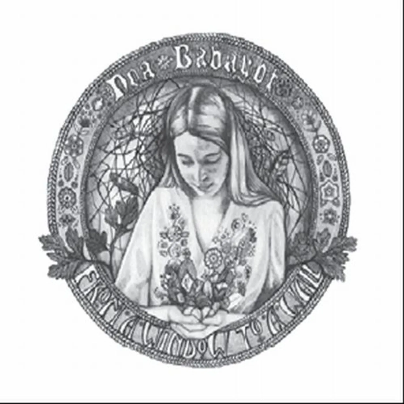 Noa Babayof FROM A WINDOW TO A WALL CD